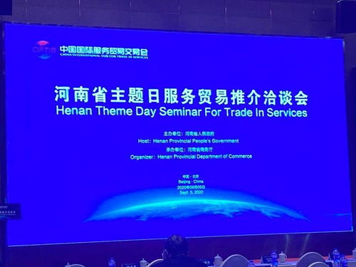 睿帆科技攜手八六三軟件 強強聯(lián)合，共筑人工智能與高性能數(shù)據(jù)庫發(fā)展新高地